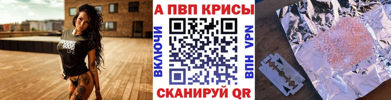 Меф Нижний Новгород