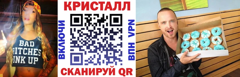 блэк спрут   Нижний Новгород  АМФЕТАМИН 98% 