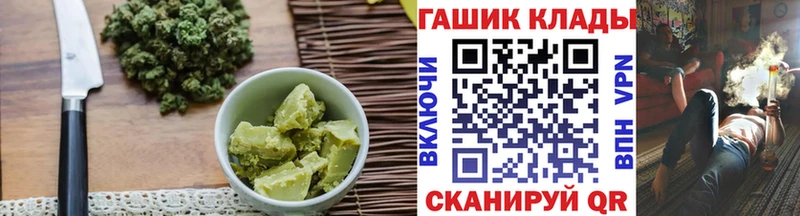 Печенье с ТГК марихуана  Нижний Новгород 