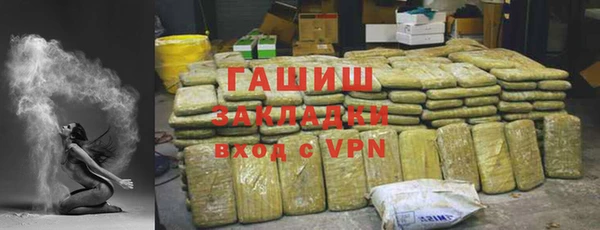 Альфа ПВП Алексин