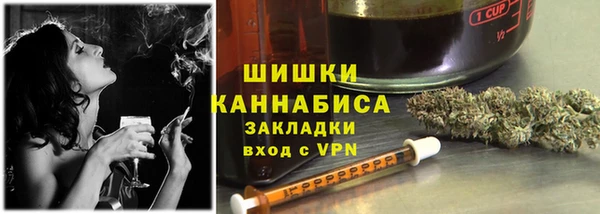 Альфа ПВП Алексин