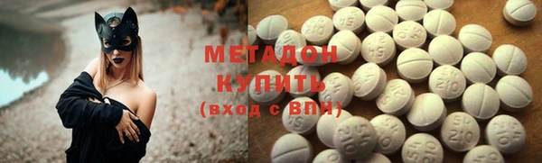 альфа пвп VHQ Алзамай