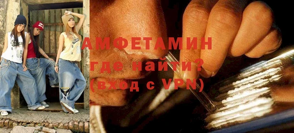 Альфа ПВП Алексеевка