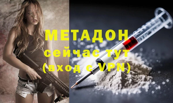 Альфа ПВП Алексеевка