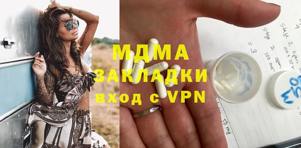 Альфа ПВП Алексеевка