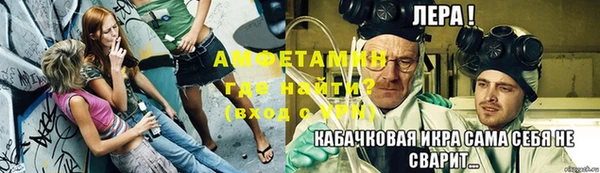 Альфа ПВП Алексин