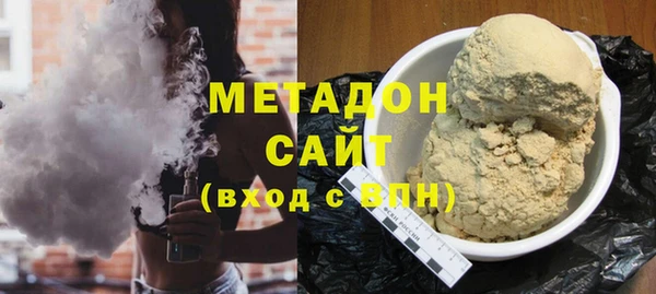 каннабис Абдулино