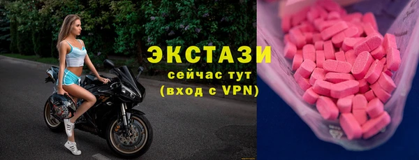 Альфа ПВП Алексеевка
