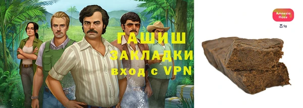 Альфа ПВП Алексин