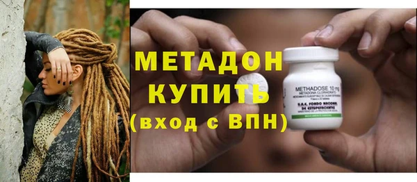 альфа пвп VHQ Алзамай
