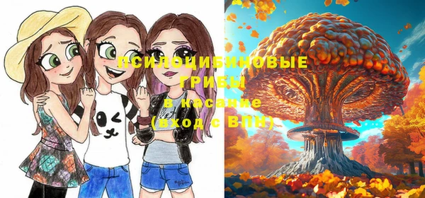 альфа пвп VHQ Алзамай