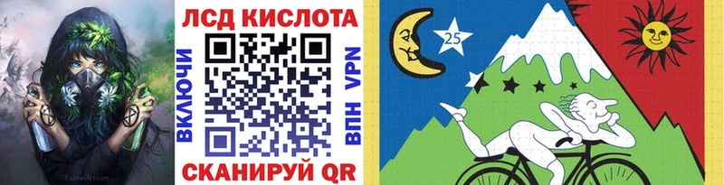 купить   Нижний Новгород  omg как войти  Марки 25I-NBOMe 1,5мг 