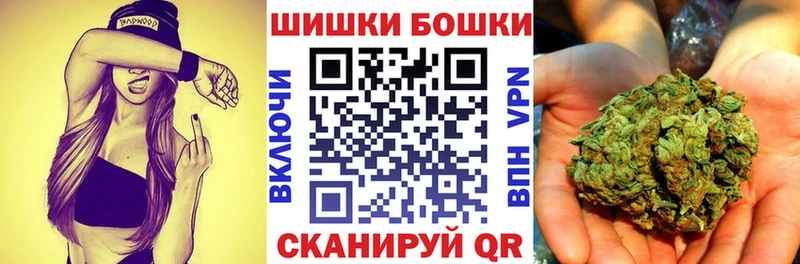 МАРИХУАНА SATIVA & INDICA Нижний Новгород